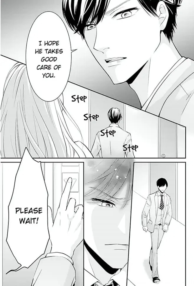 Elite Senmu no Amai Sakuryaku Chapter 4 - page 23