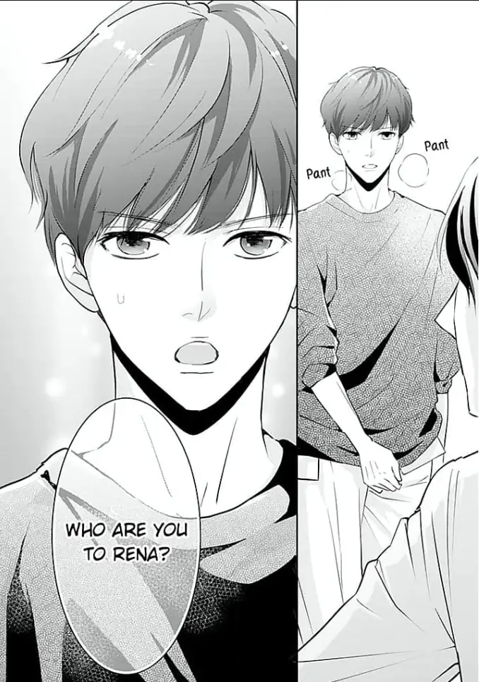 Elite Senmu no Amai Sakuryaku Chapter 4 - page 24