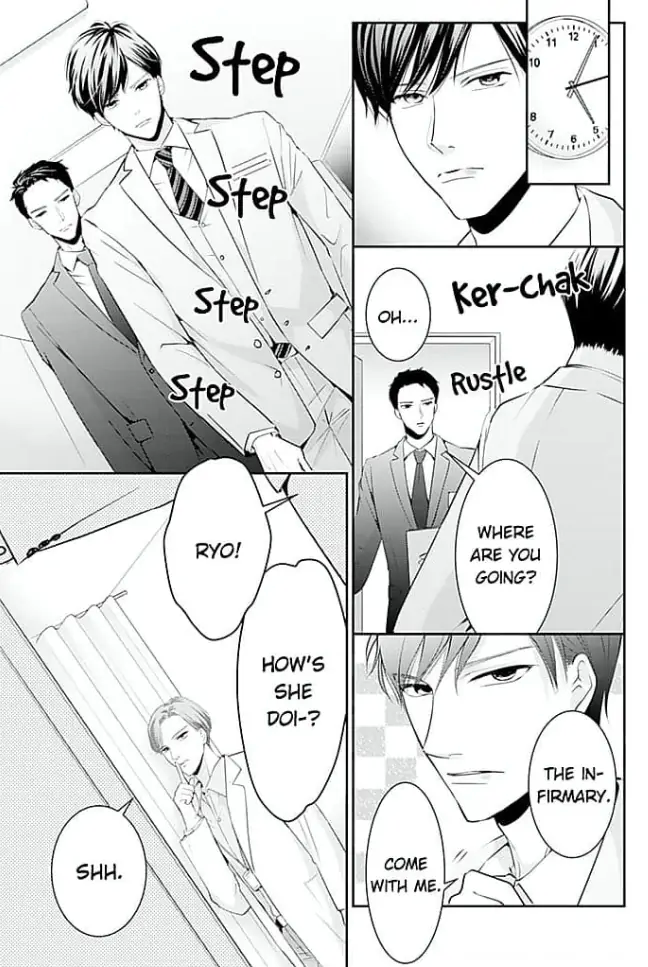 Elite Senmu no Amai Sakuryaku Chapter 4 - page 5