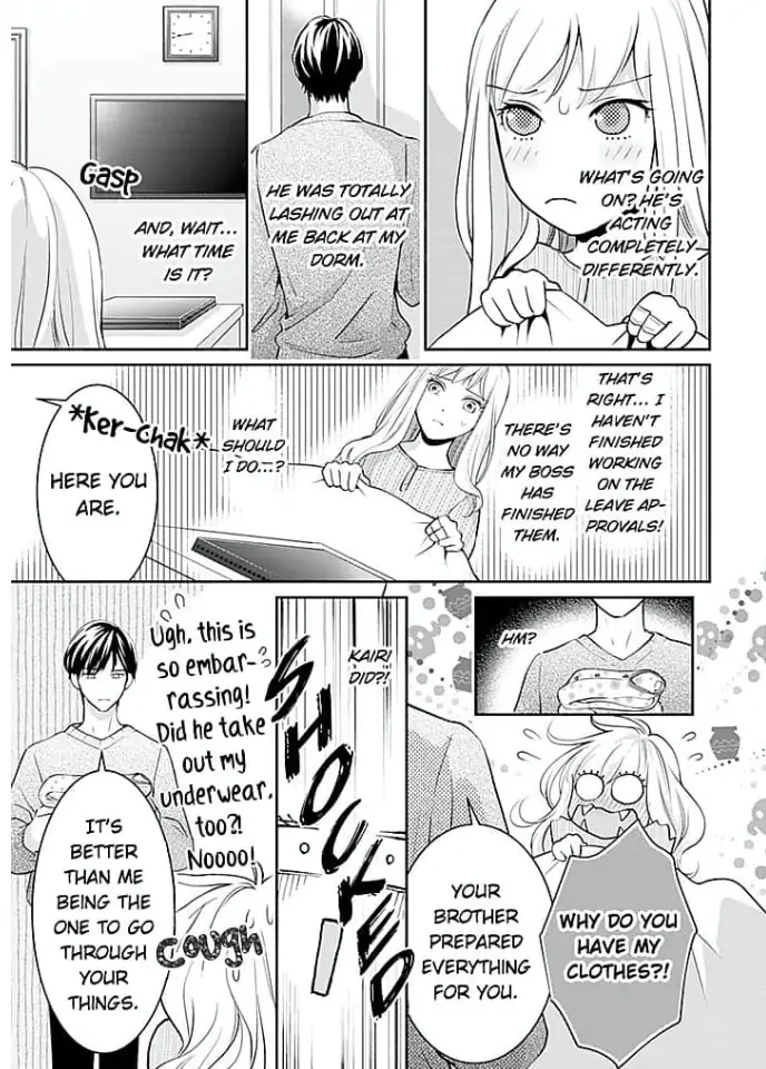 Elite Senmu no Amai Sakuryaku Chapter 5 - page 11