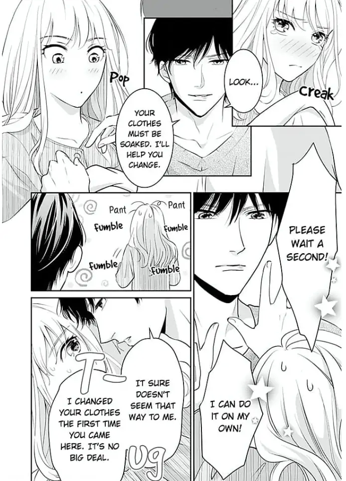 Elite Senmu no Amai Sakuryaku Chapter 5 - page 12