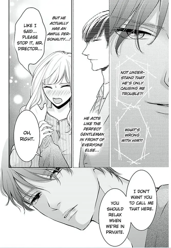 Elite Senmu no Amai Sakuryaku Chapter 5 - page 14