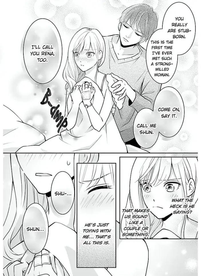 Elite Senmu no Amai Sakuryaku Chapter 5 - page 16