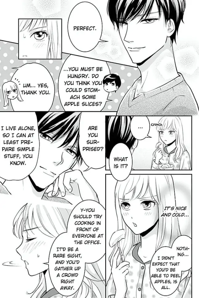 Elite Senmu no Amai Sakuryaku Chapter 5 - page 17