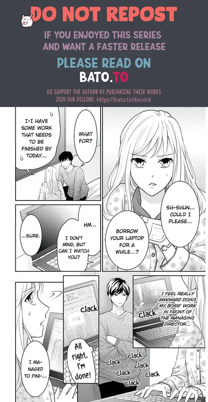 Elite Senmu no Amai Sakuryaku Chapter 5 - page 20