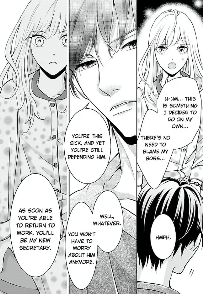 Elite Senmu no Amai Sakuryaku Chapter 5 - page 22