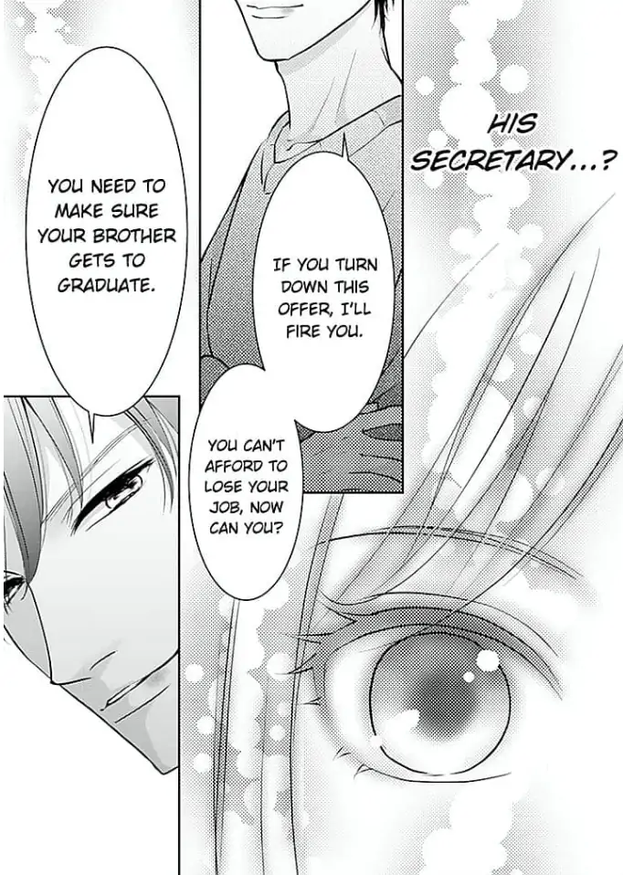 Elite Senmu no Amai Sakuryaku Chapter 5 - page 23