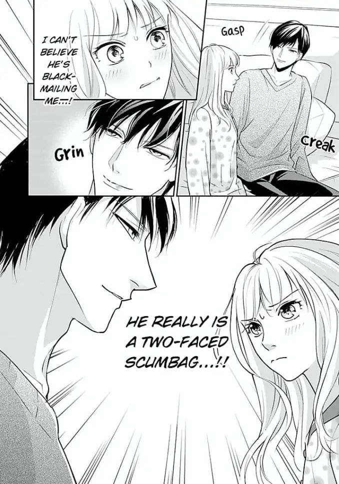 Elite Senmu no Amai Sakuryaku Chapter 5 - page 24