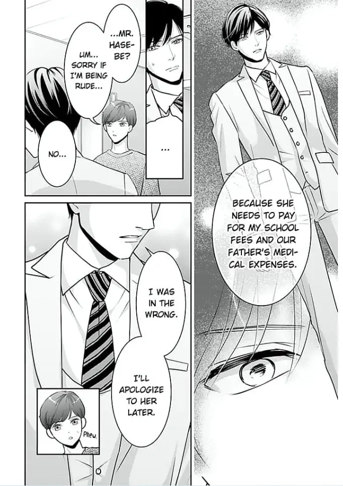 Elite Senmu no Amai Sakuryaku Chapter 5 - page 6