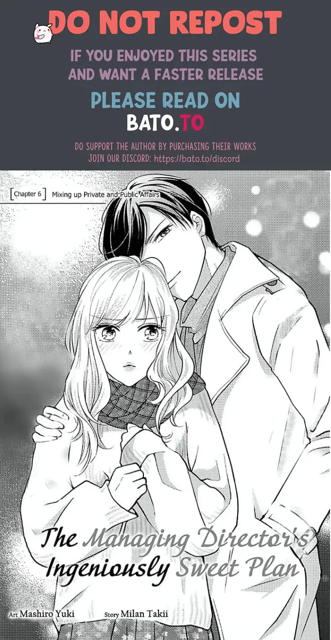 Elite Senmu no Amai Sakuryaku Chapter 6 - page 1