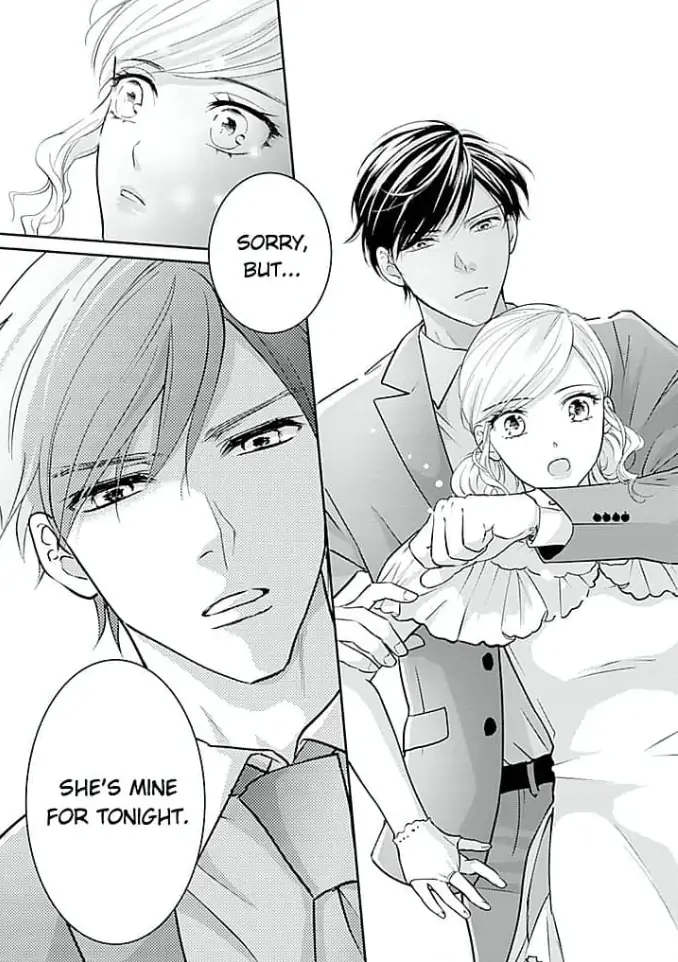 Elite Senmu no Amai Sakuryaku Chapter 6 - page 17