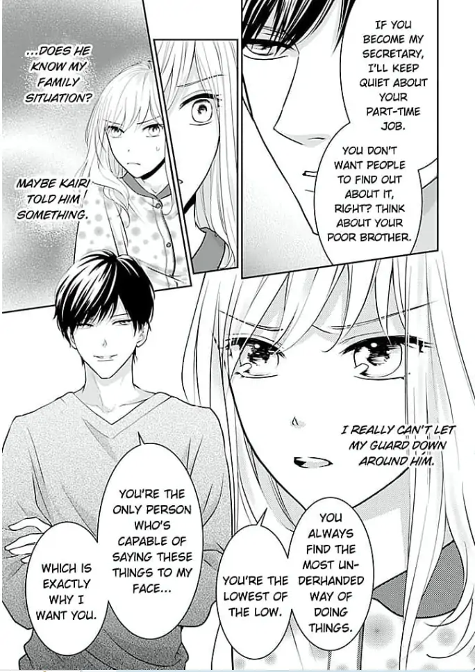 Elite Senmu no Amai Sakuryaku Chapter 6 - page 3