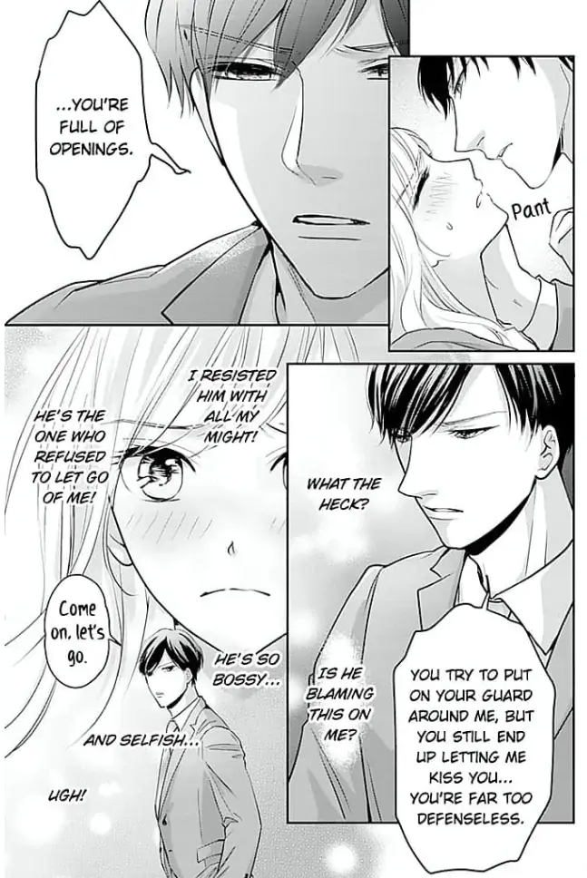 Elite Senmu no Amai Sakuryaku Chapter 6 - page 23