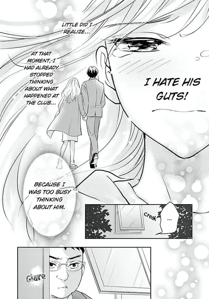 Elite Senmu no Amai Sakuryaku Chapter 6 - page 24