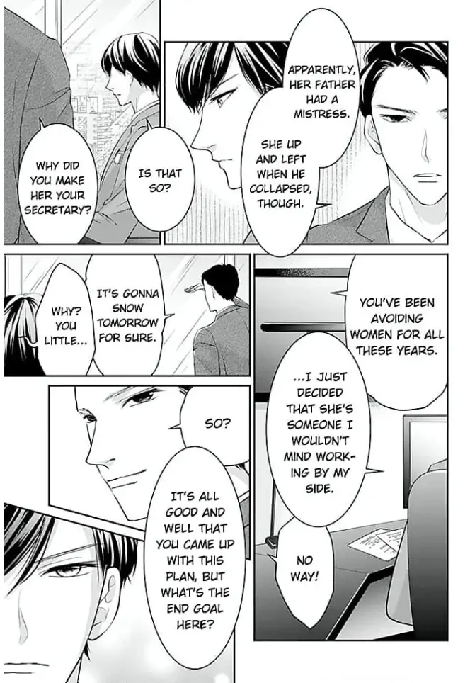 Elite Senmu no Amai Sakuryaku Chapter 6 - page 9