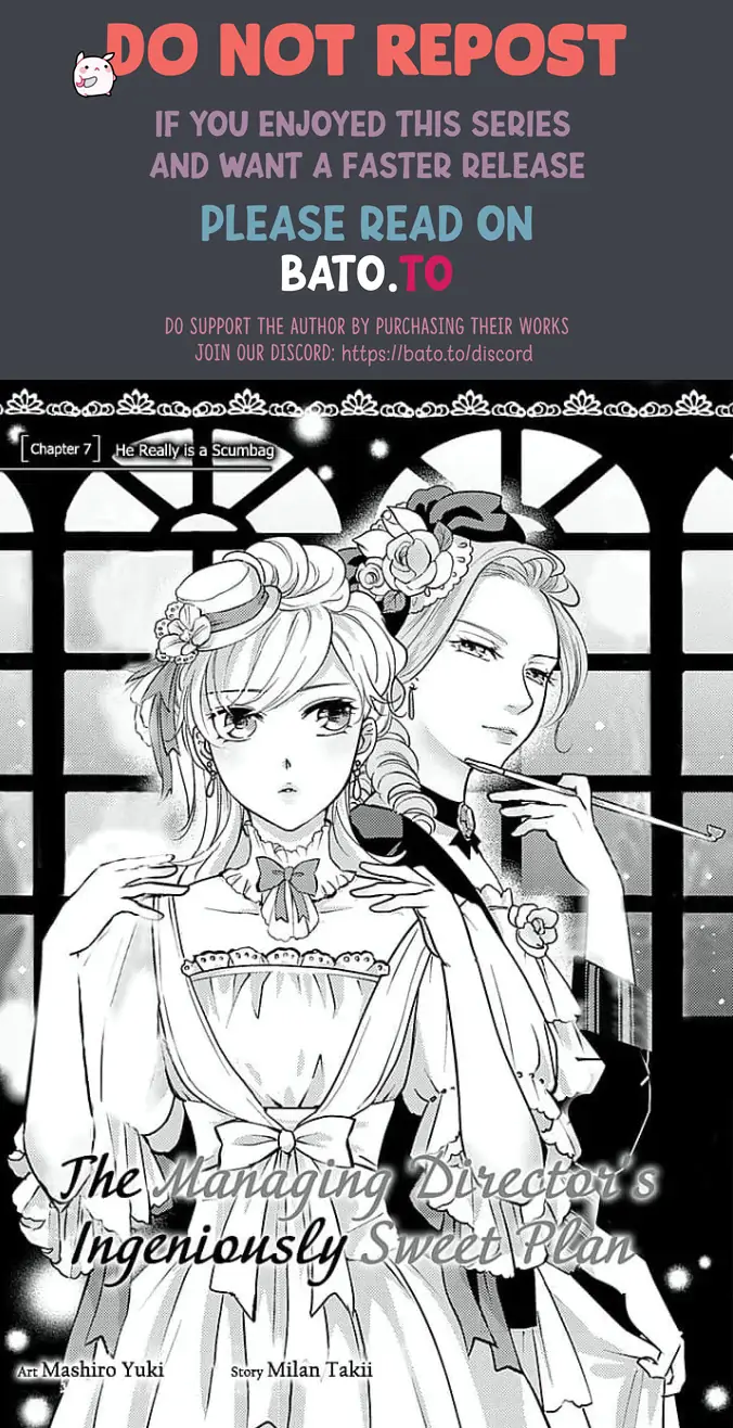 Elite Senmu no Amai Sakuryaku Chapter 7 - page 1