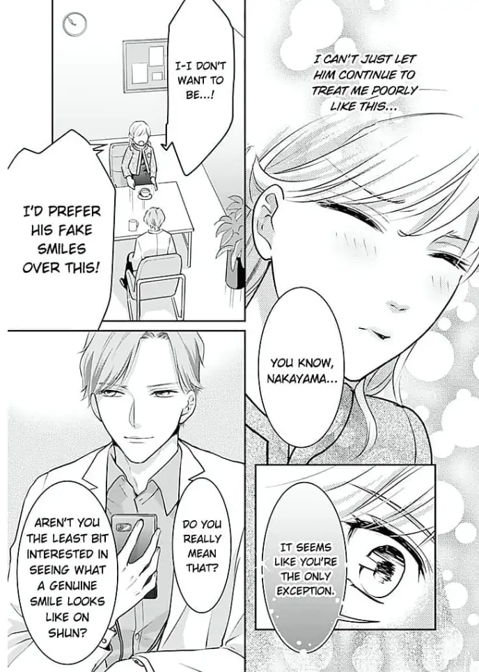 Elite Senmu no Amai Sakuryaku Chapter 7 - page 17