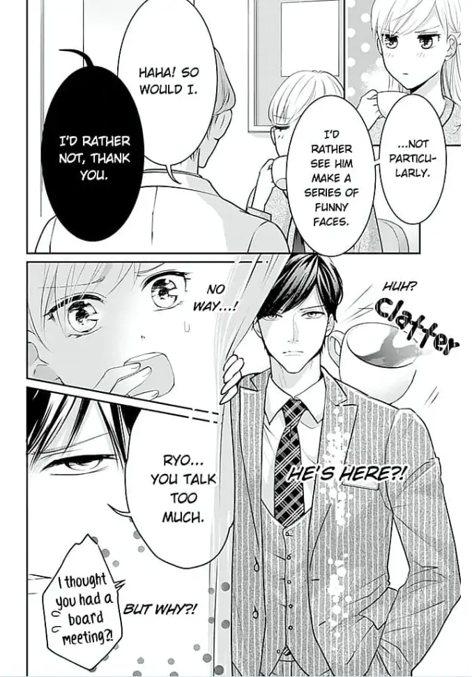 Elite Senmu no Amai Sakuryaku Chapter 7 - page 18