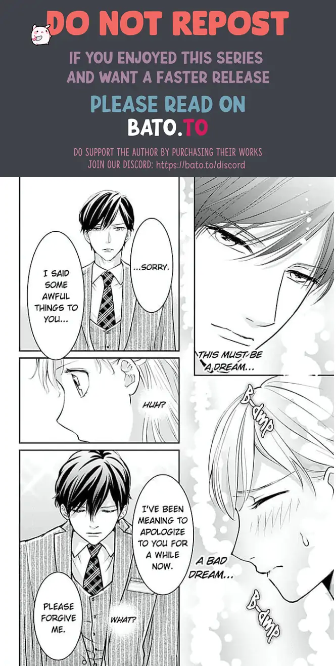 Elite Senmu no Amai Sakuryaku Chapter 7 - page 20