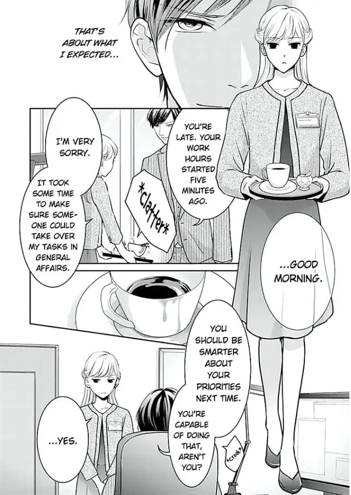 Elite Senmu no Amai Sakuryaku Chapter 7 - page 4