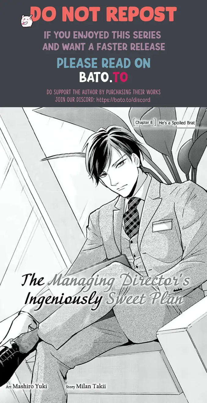 Elite Senmu no Amai Sakuryaku Chapter 8 - page 1