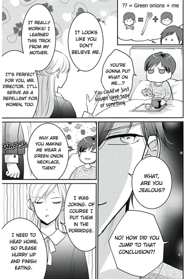 Elite Senmu no Amai Sakuryaku Chapter 8 - page 17