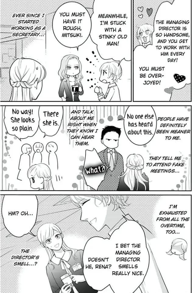 Elite Senmu no Amai Sakuryaku Chapter 8 - page 3