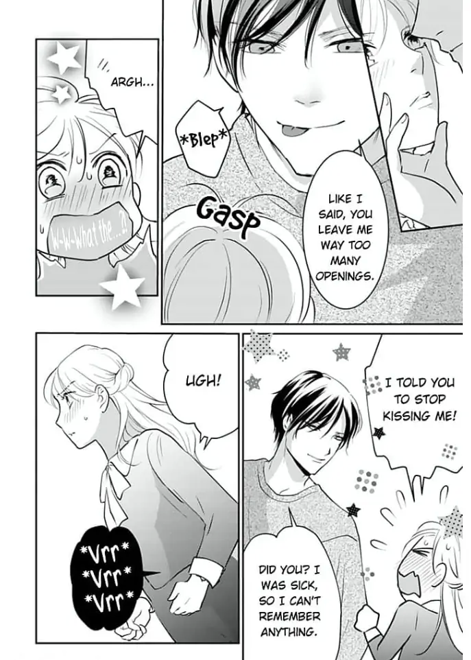 Elite Senmu no Amai Sakuryaku Chapter 8 - page 22