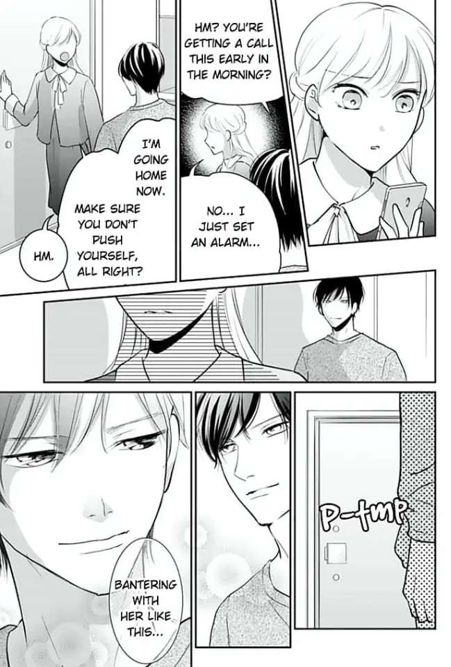 Elite Senmu no Amai Sakuryaku Chapter 8 - page 23