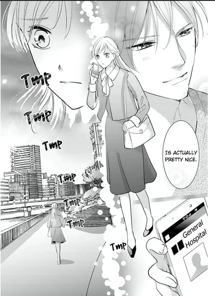 Elite Senmu no Amai Sakuryaku Chapter 8 - page 24