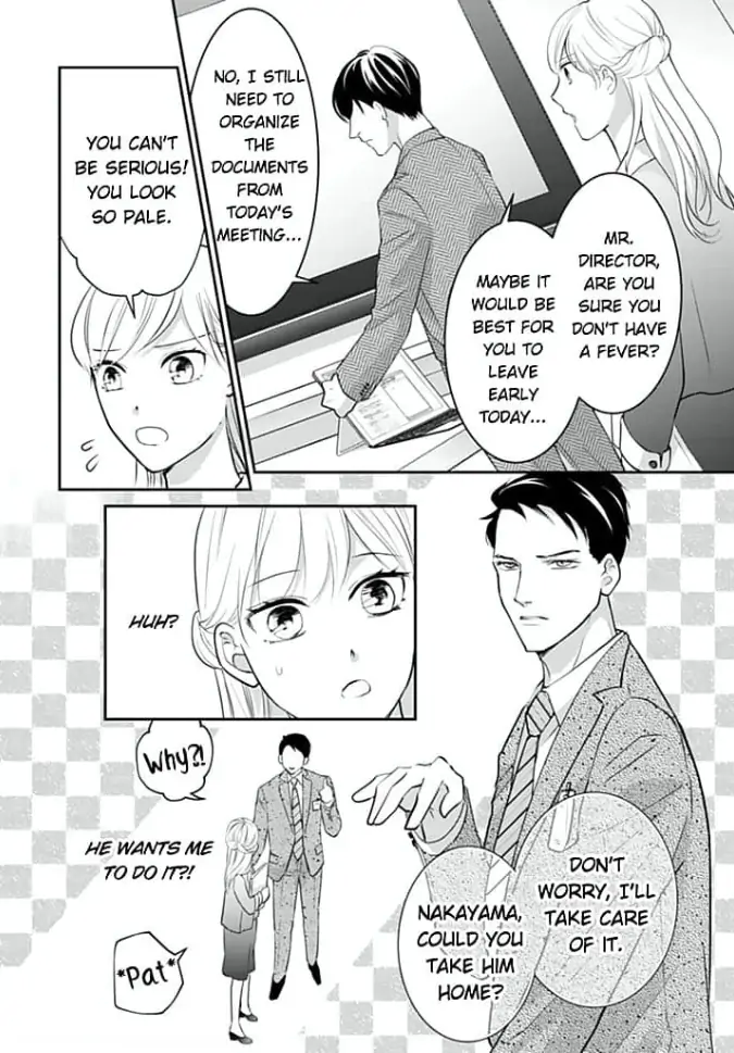 Elite Senmu no Amai Sakuryaku Chapter 8 - page 6