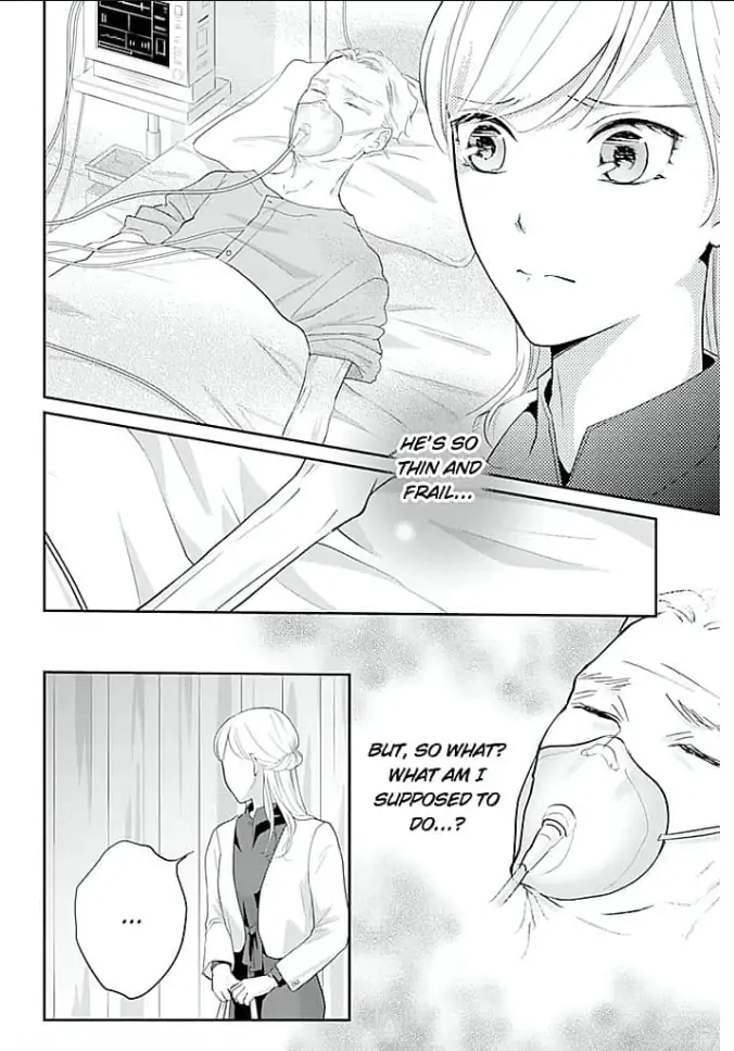 Elite Senmu no Amai Sakuryaku Chapter 9 - page 14