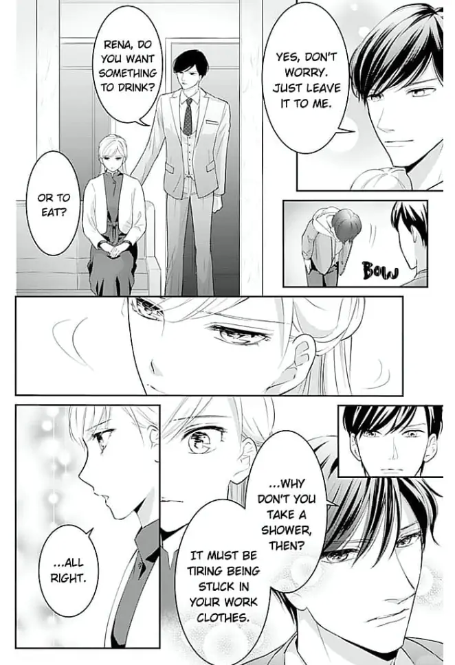 Elite Senmu no Amai Sakuryaku Chapter 9 - page 18