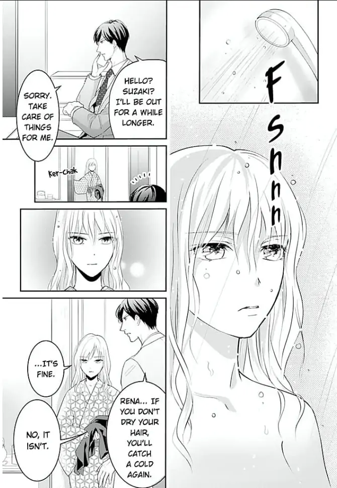 Elite Senmu no Amai Sakuryaku Chapter 9 - page 19