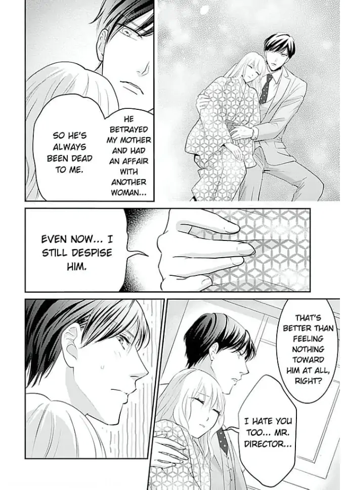 Elite Senmu no Amai Sakuryaku Chapter 9 - page 22