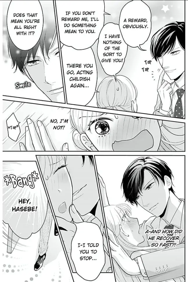 Elite Senmu no Amai Sakuryaku Chapter 9 - page 5