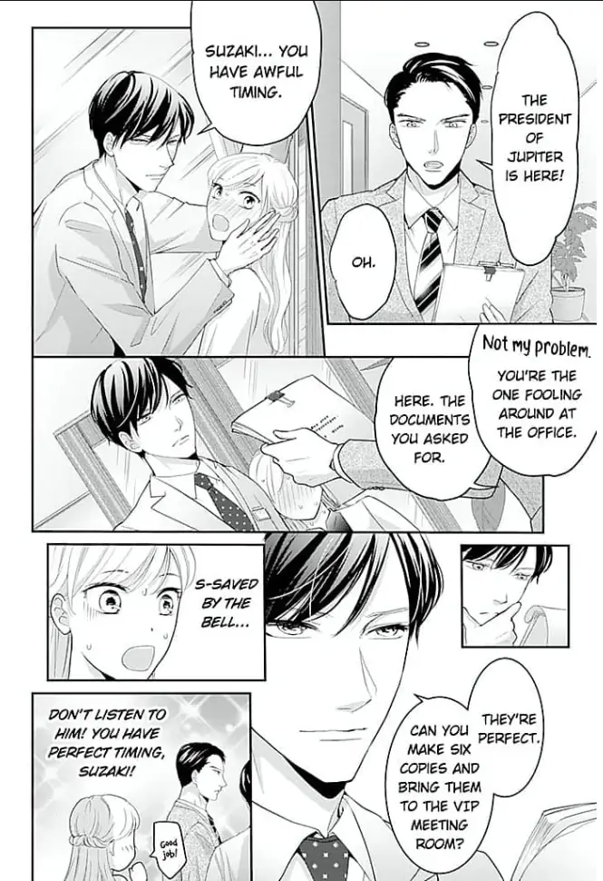 Elite Senmu no Amai Sakuryaku Chapter 9 - page 6