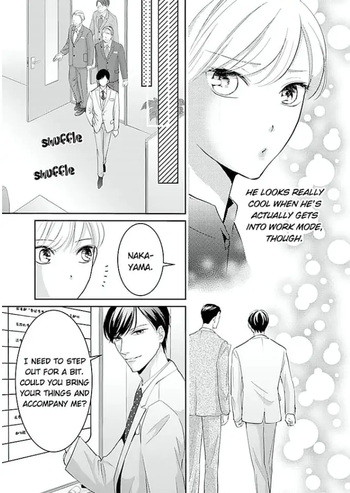 Elite Senmu no Amai Sakuryaku Chapter 9 - page 7