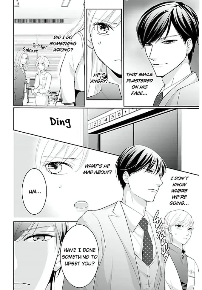 Elite Senmu no Amai Sakuryaku Chapter 9 - page 8