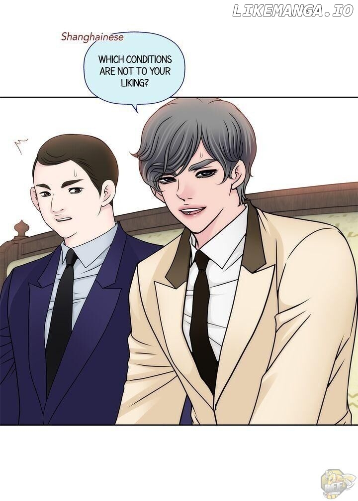 Cinderella’s Man Chapter 50 - page 47