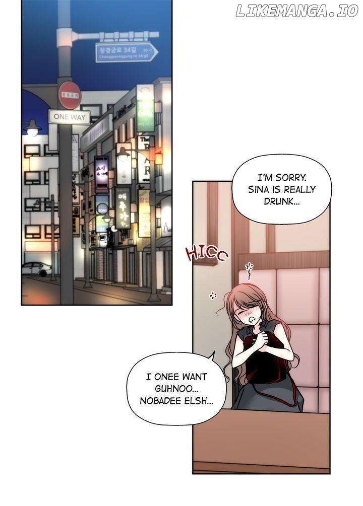 Cinderella’s Man Chapter 42 - page 20