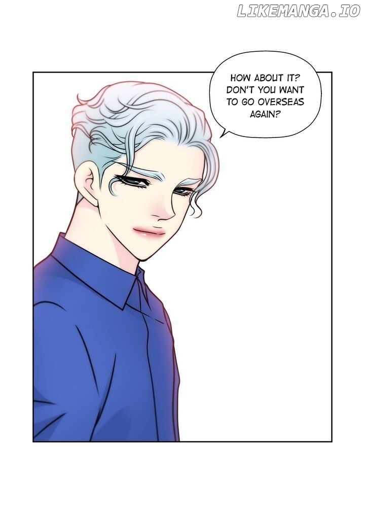 Cinderella’s Man Chapter 44 - page 6