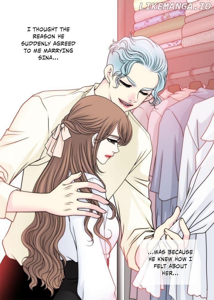 Cinderella’s Man Chapter 47 - page 15