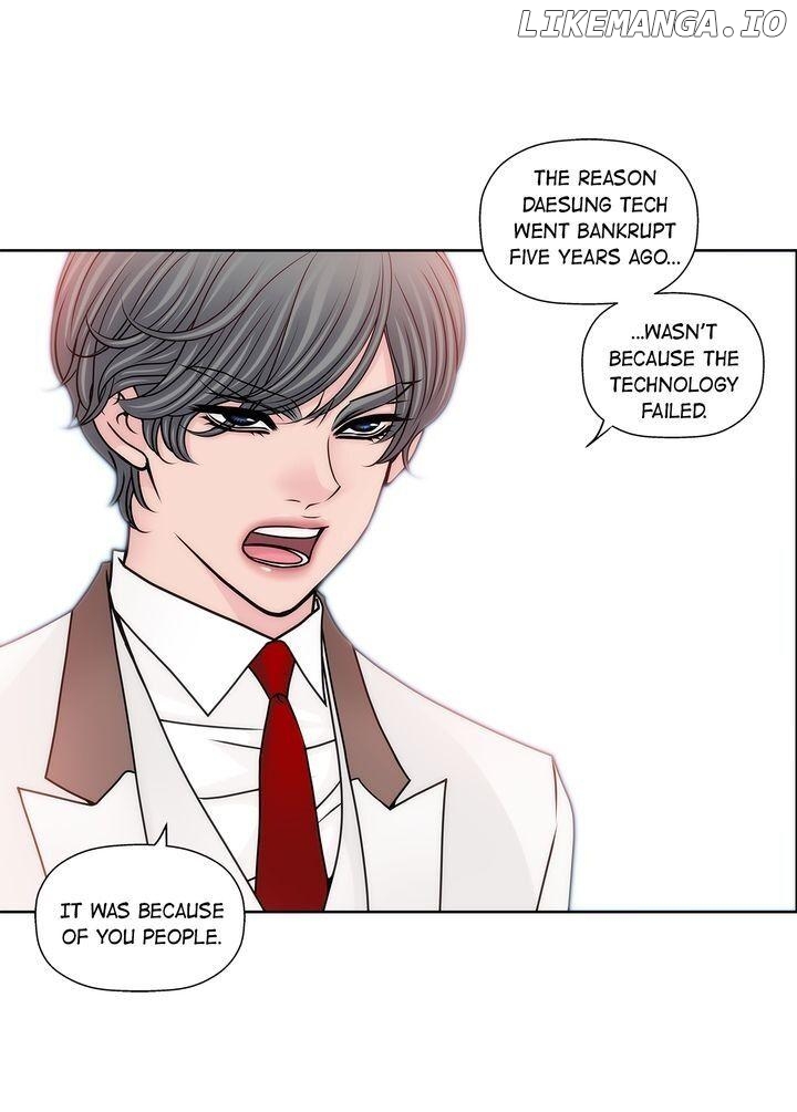 Cinderella’s Man Chapter 47 - page 5
