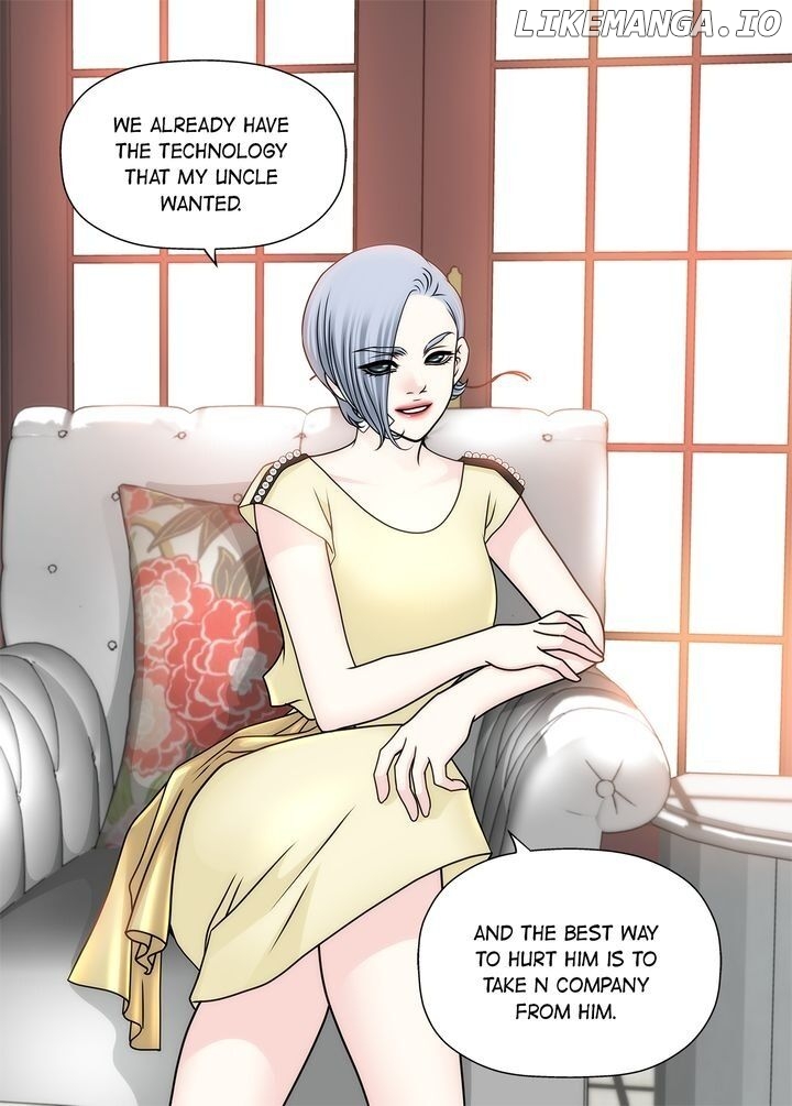 Cinderella’s Man Chapter 51 - page 16