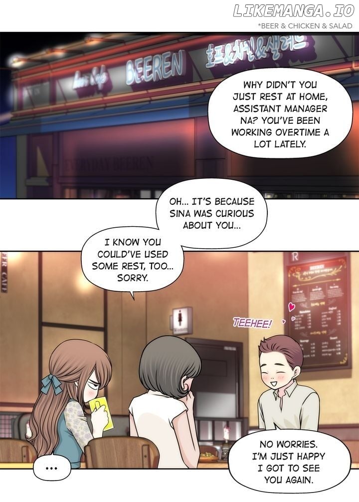 Cinderella’s Man Chapter 104 - page 2