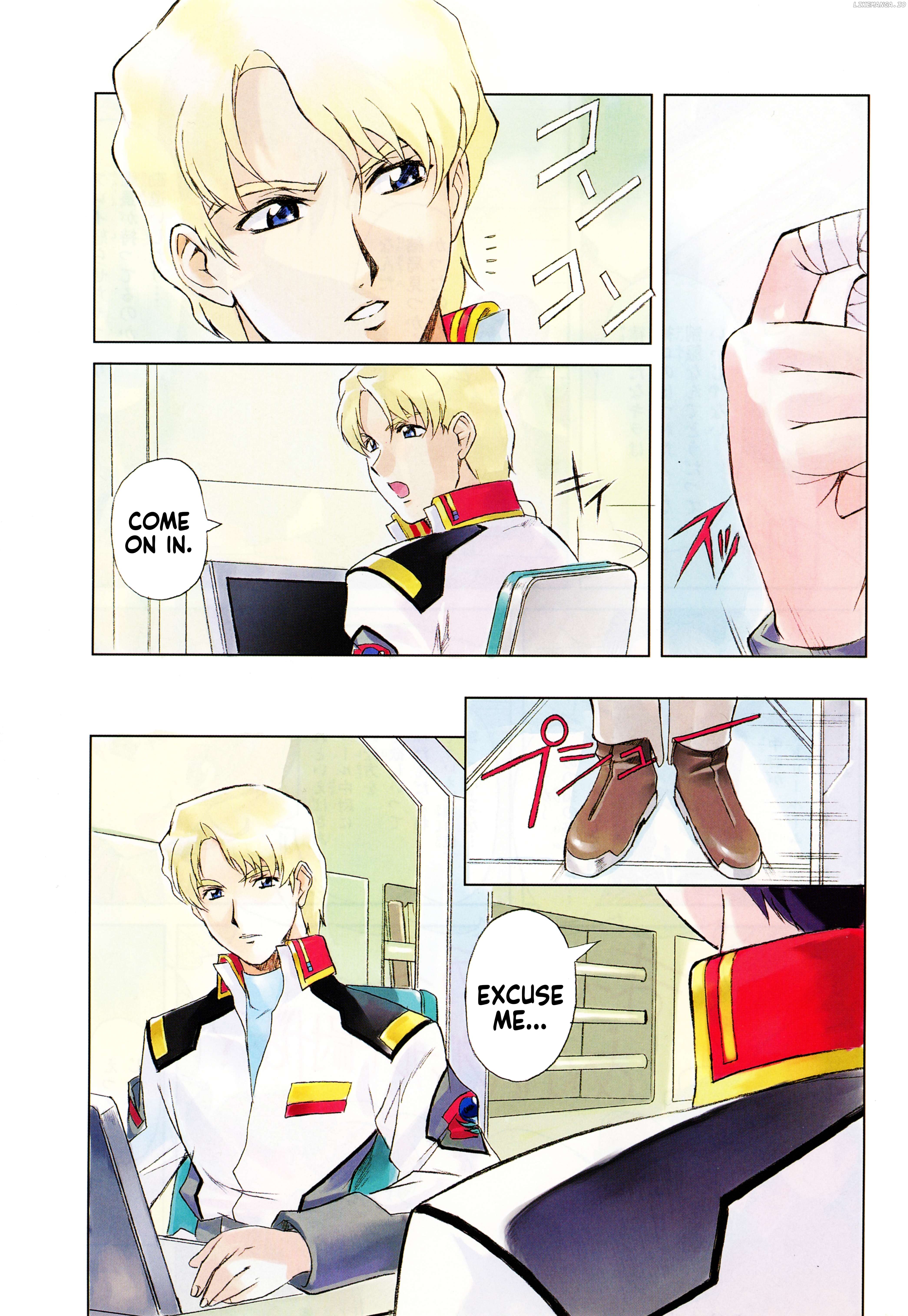 Mobile Suit Gundam SEED - On the Battlefield with You Chapter 1 - page 13
