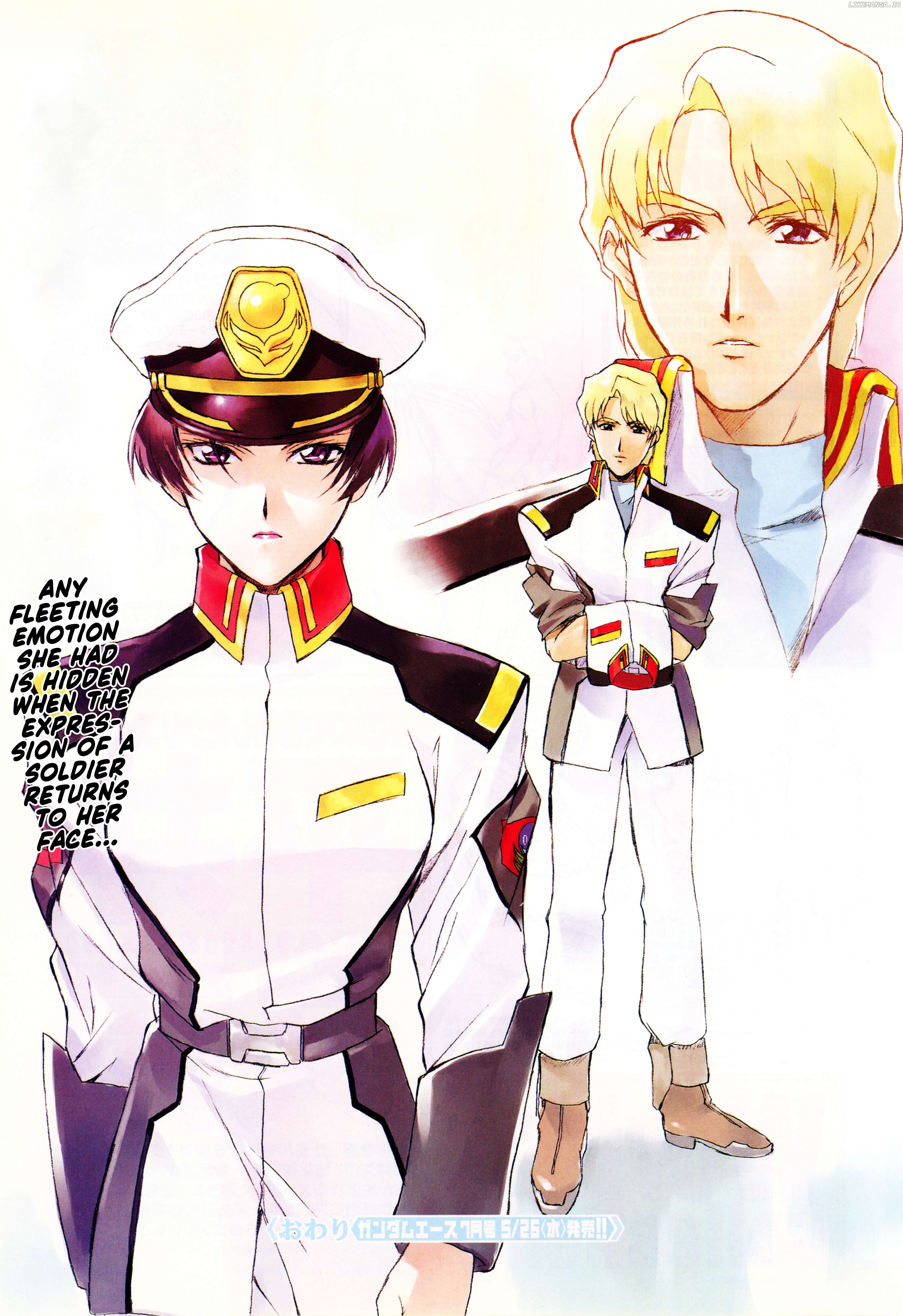 Mobile Suit Gundam SEED - On the Battlefield with You Chapter 1 - page 17