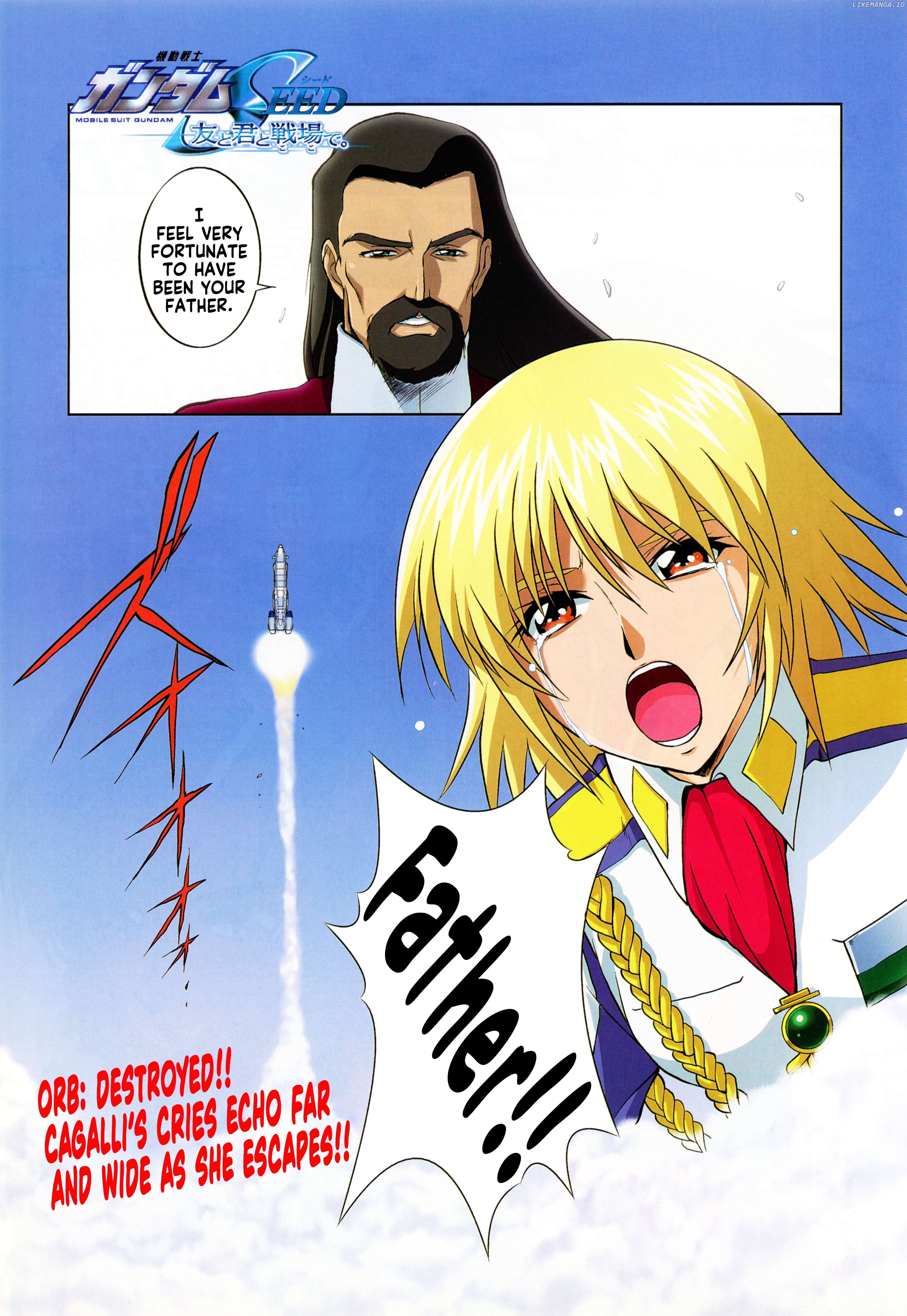 Mobile Suit Gundam SEED - On the Battlefield with You Chapter 2 - page 1