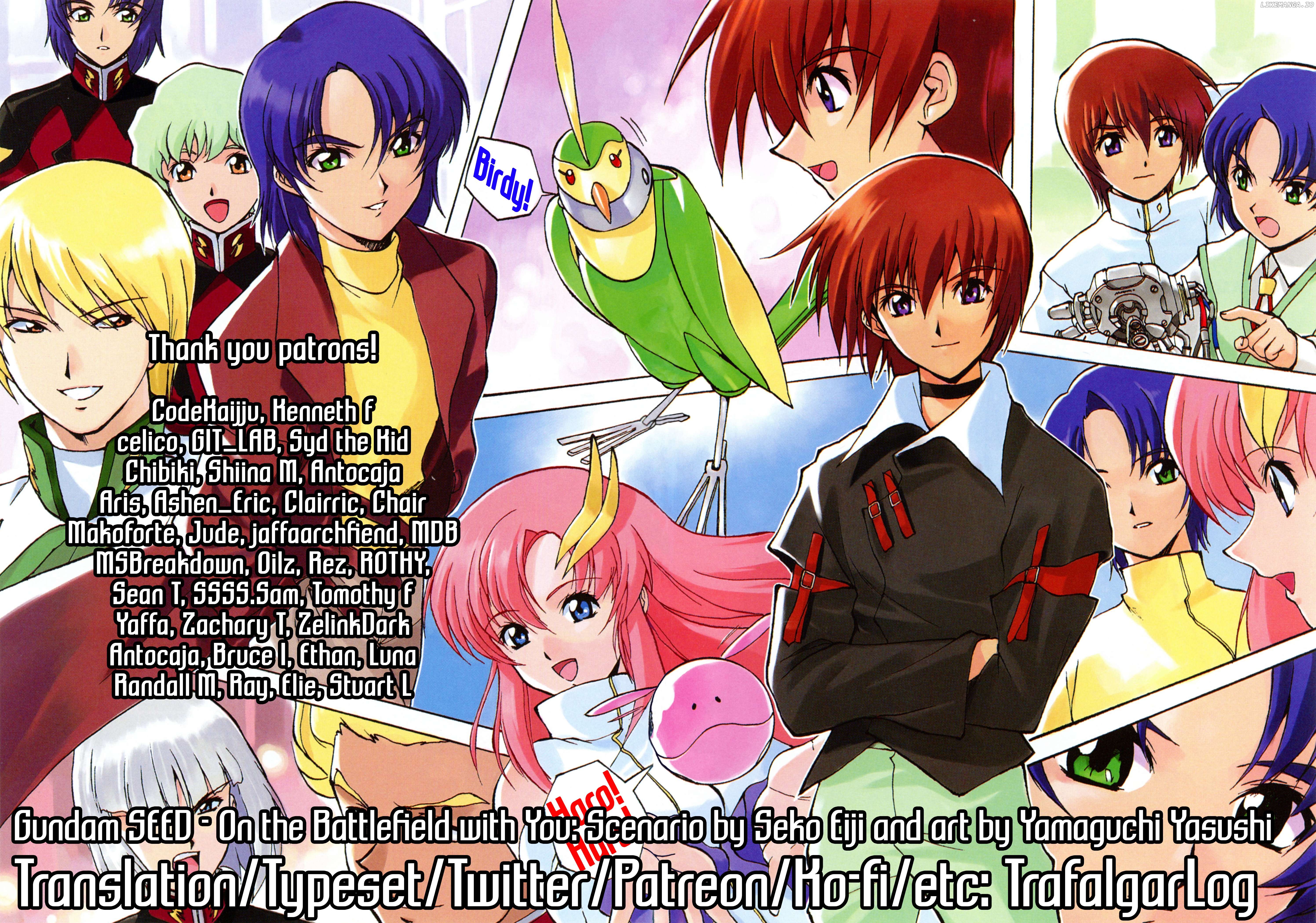 Mobile Suit Gundam SEED - On the Battlefield with You Chapter 2 - page 17